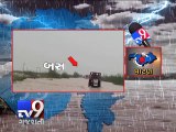 Bus stuck in water due to heavy rains, Patan - Tv9 Gujarati