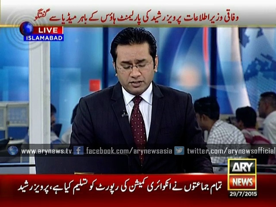 Afghan Taliban leader Mullah Omar is ‘dead’, claims BBC