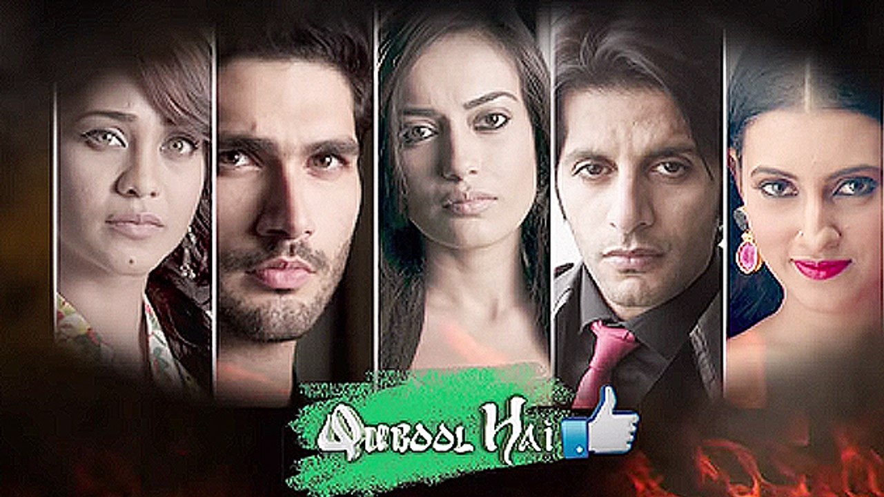 Qubool Hai: Karanvir Bohra QUITS B'coz Of 20-Year Leap!! | Zee TV