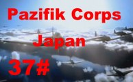 Pazifik Corps Japan Panzer Corps Seeschlacht vor Balikpapan 24 Janaur 1942 #37