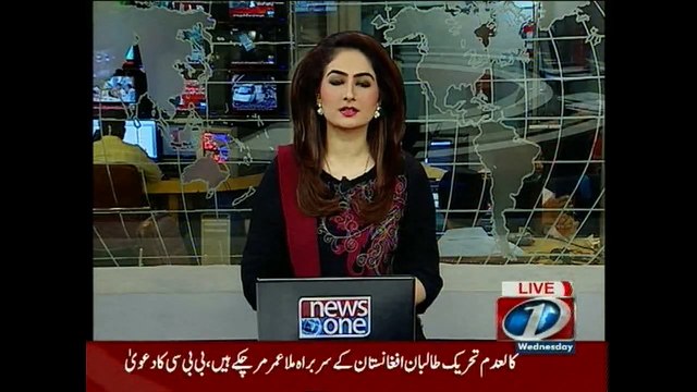 Breaking News: Afghan Taliban leader Mullah Omar is dead