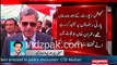 Hamid Khan Criticism On PTI Leaders --- Imran Khan Summons Hamid Khan today