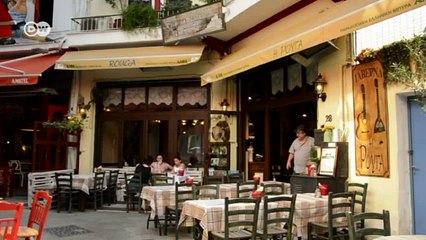 القروض المعدومة - قنبلة موقوتة في النظام المصرفي اليوناني | صنع في ألمانيا