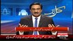 After JC Report 'PMLN Ke Din Shuru Hogaye Aur PTI Ke Khofnaak Ratein':- Javed Chaudhary
