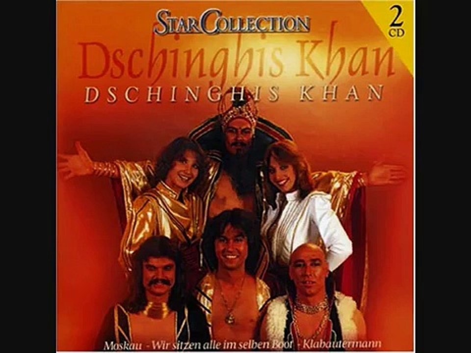 Dschinghis Khan - Genghis Khan [English Version with lyrics]