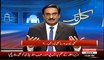 After JC Report 'PMLN Ke Din Shuru Hogaye Aur PTI Ke Khofnaak Ratein'-- Javed Chaudhary