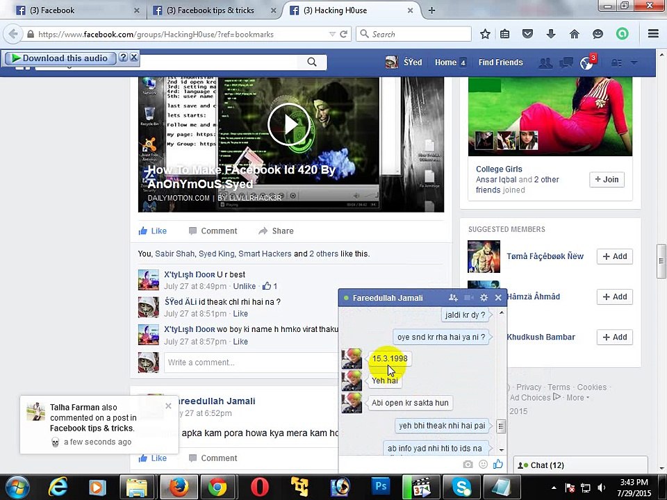 How To FAcebook Id Photo Verification Bypass By AnOnYmOuS.Syed