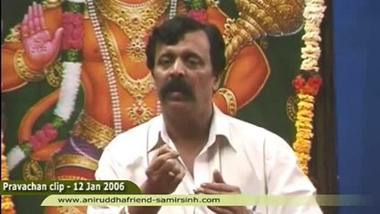 Aniruddha Bapu Hindi Discourse 12 Jan 2006 - भगवान किसी भी संकट से बडा है