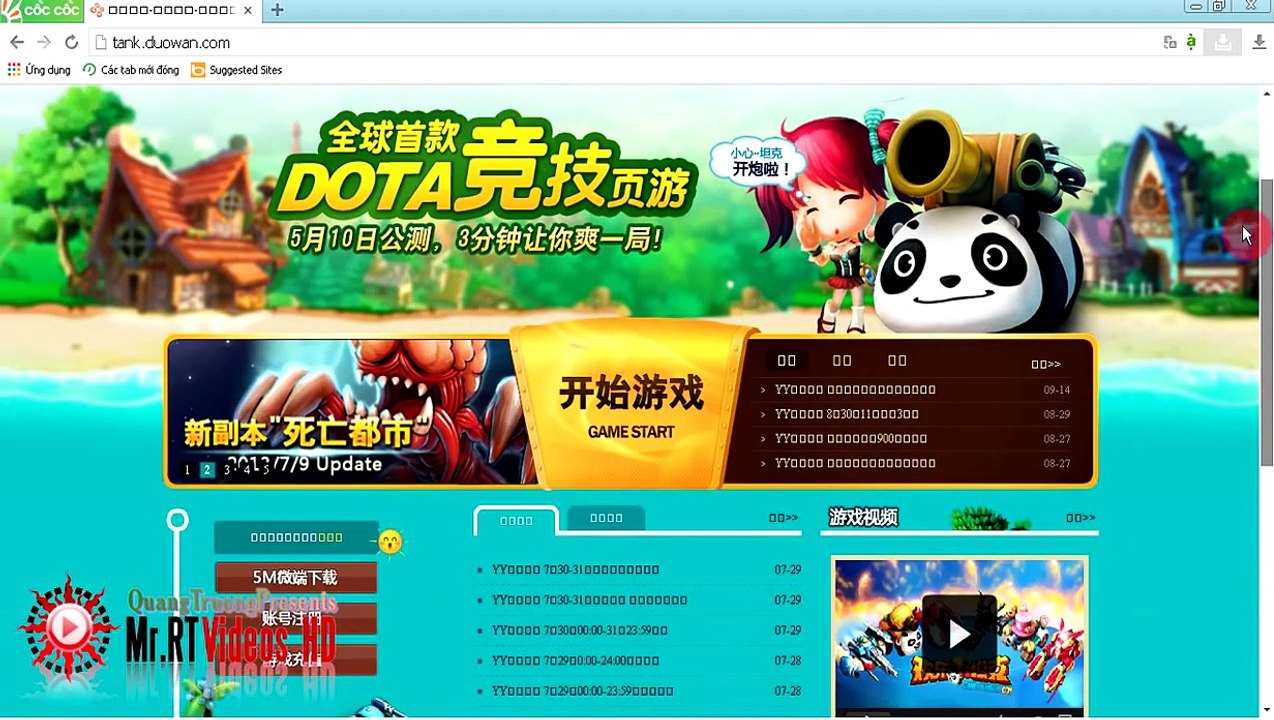 Bang Bang Lậu, Hướng dẫn đăng ký bang bang lậu trung quốc