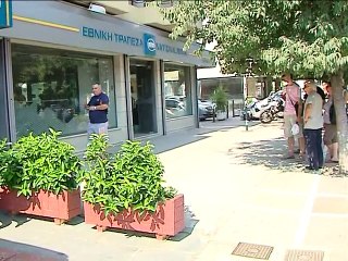 Παραμένει το εβδομαδιαίο των 420 ευρω, χωρίς το υποχρεωτικό 7ημερο της Παρασκευής