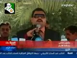 US and Iraqis celebrating victory إنتصار الانبار على القاعدة