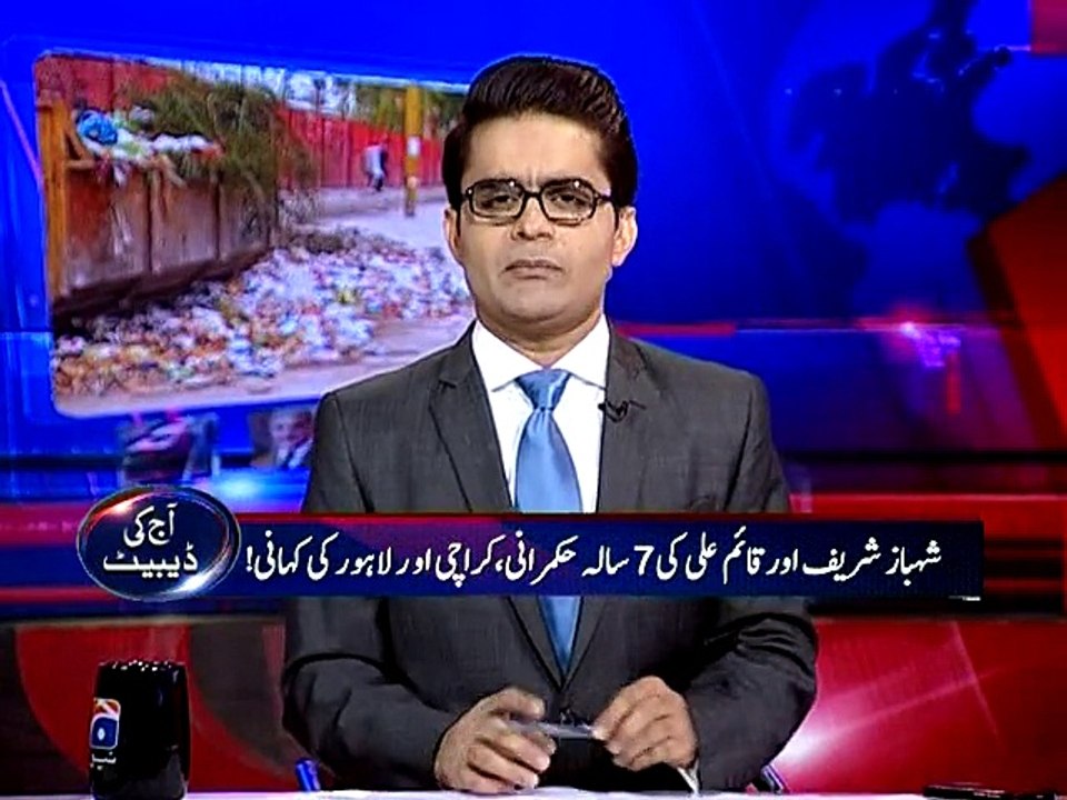 ASKKS Tale of two cities Karachi vs Lahore -MPEG-4  copy