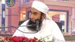 Moulana Tariq Jameel Latest Bayan (3) - Roshni Ka Safar On PTV Home