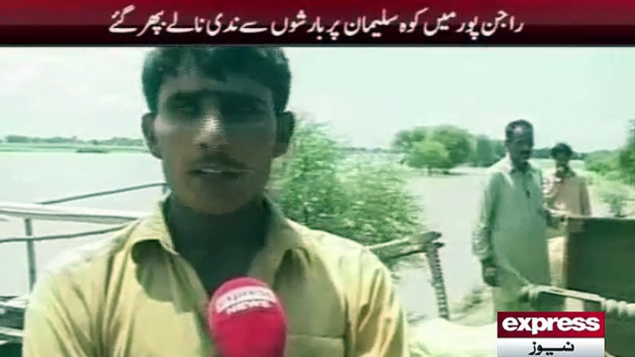 Shahbaz Sharif and Qaim Ali Shah visit Floods area