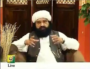 peeron ki kahani peer Naseer ud Din Naseer ki zubani