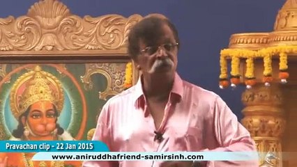 Aniruddha Bapu‬ ‪Marathi‬ Discourse 22 Jan 2015 - संवाद आम्हाला जवळ आणतो भाग - २