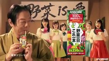 Japanese TV Commercials [ 2014 weeks 25 & 26 ]