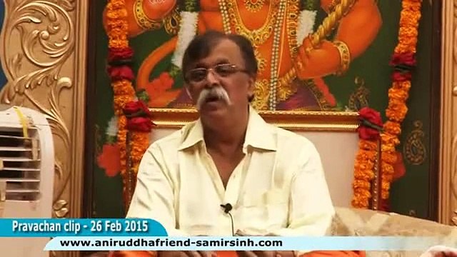 Aniruddha Bapu Marathi Discourse 26 Feb 2015 - इतिहास आम्हाला शिकवतो (History Teaches Us Lessons)