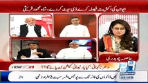 Anchor Asma Chaudhry Ka Interesting Reply On Jan Achakzai Question