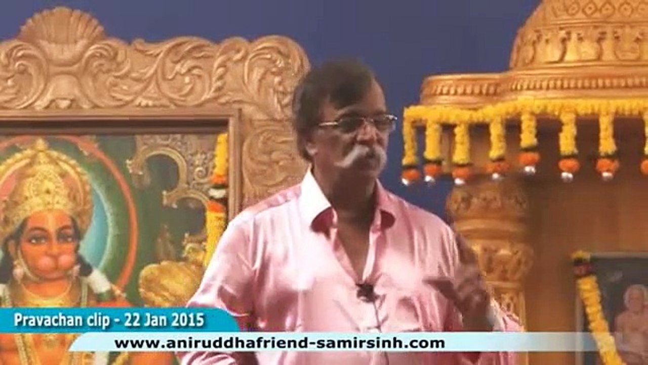 Aniruddha Bapu‬ Discourse 22 Jan 2015 - तुम्ही केलेले सत्कार्य हे भगवंताला लिहिलेले पत्र असते