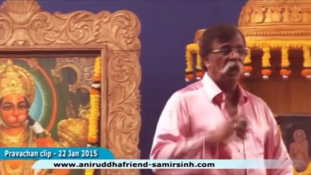 Aniruddha Bapu‬ ‪Marathi‬ Discourse 22 Jan 2015 - कधीही स्वत ला लाचार मानू नका - भाग १