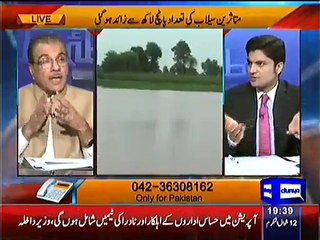 Mujeeb Ur Rehman Praising KPK Over New Law