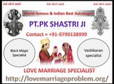 {+919799138999} tantra mantra Black Magic Expert baba aghori ji IN England