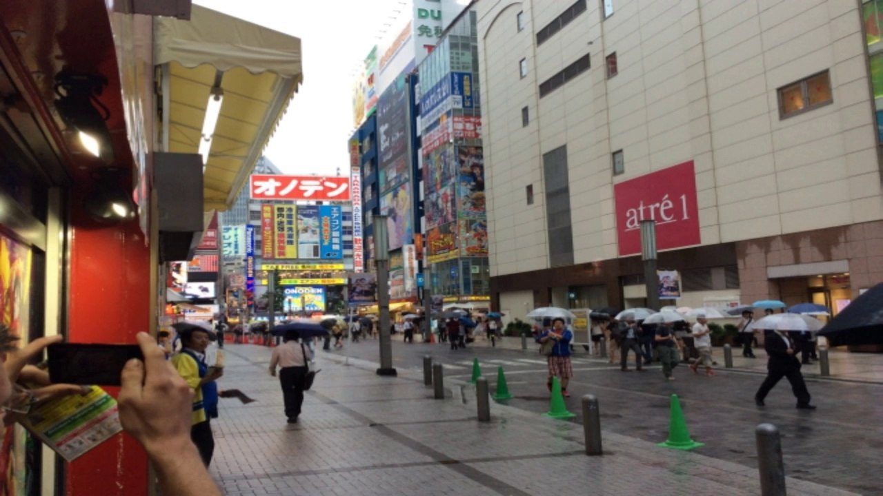 Mon Voyage au japon 1ere partie