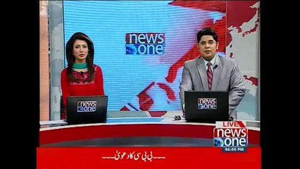 NewsONE Headlines 6PM, 29-July-2015