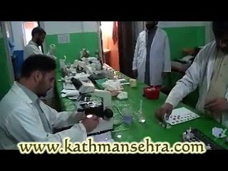 King Abdullah Teaching Hospital Mansehra (Introduction)