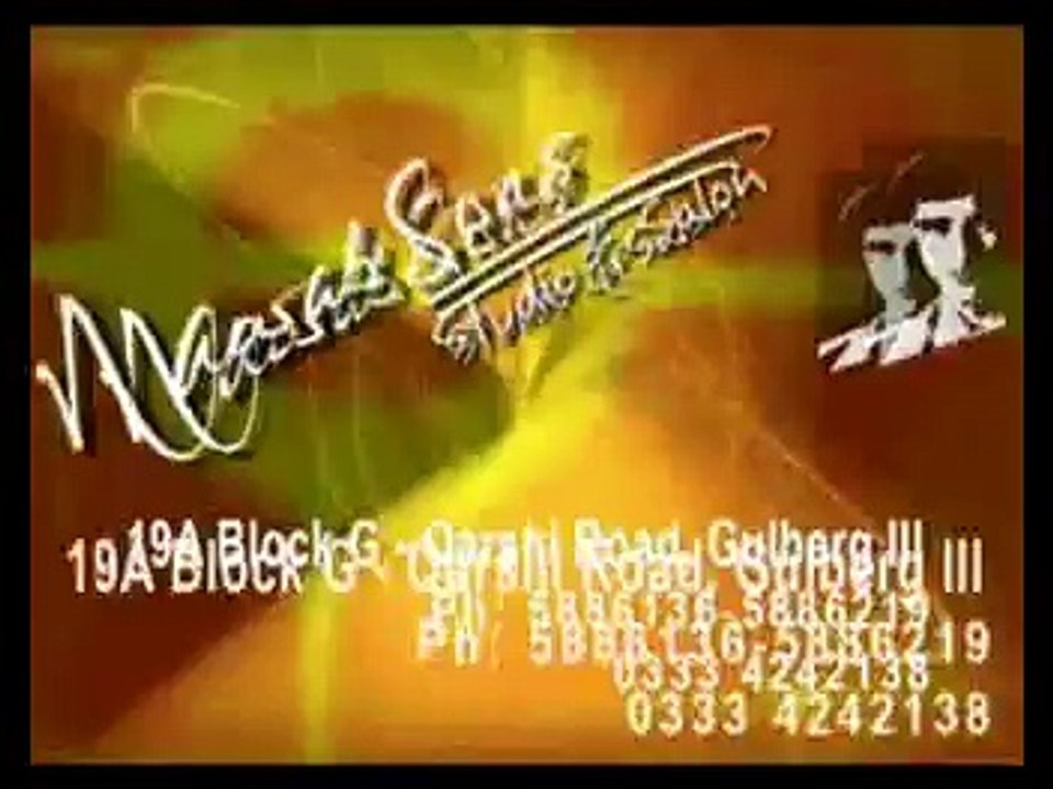 Quaid-e-Azam Law College Lahore Annual Function High Achiever award ceremony 2010