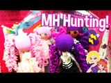 ❤ Doll Hunting for Monster High Boo York Boo York Dolls ❤
