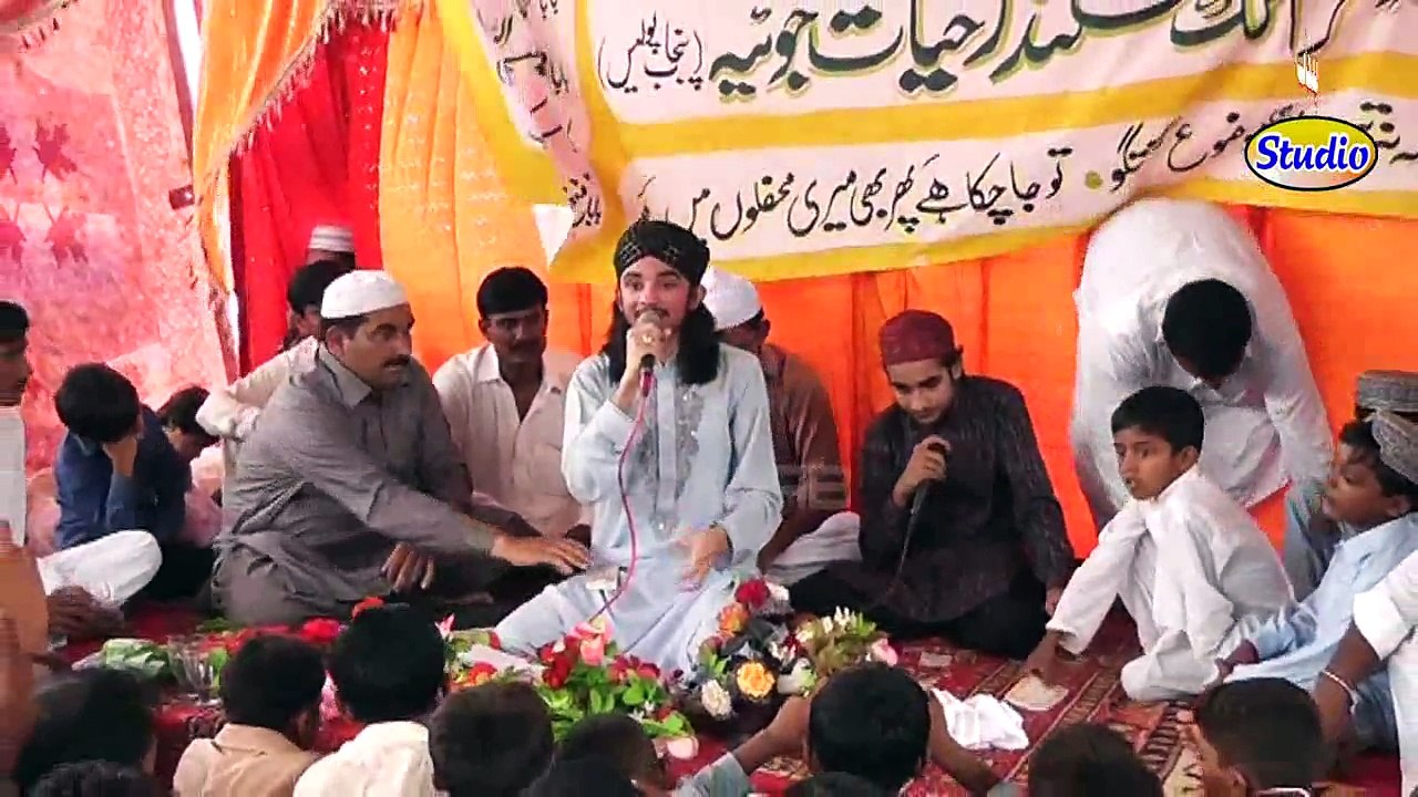 Me Haan GHulam Aqa Da By Azeem Qadri Noshai Lahore Mahfil Nihang Punjab Studio Sahiwal Sargodha