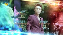 冰与火的青春 第31集 Destined to Love You EP31 - 【超清1080P无删减版】