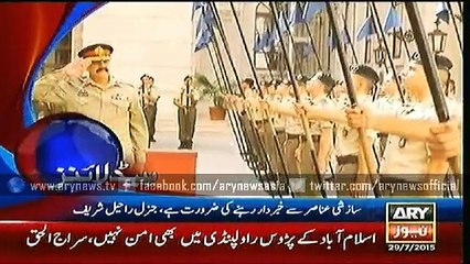 Headlines – 1900 – Wednesday – 29 – July – 2015