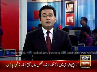 Nadra discovers youth aged 130 years!