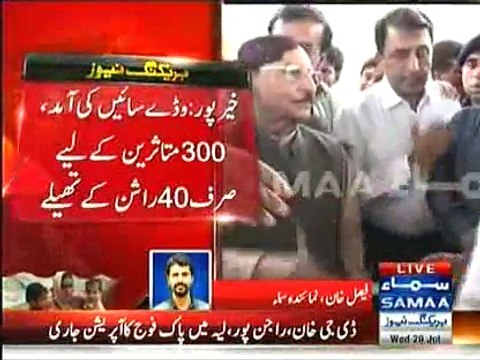 Khairpur - Sindh CM went to flood Victims With only 40 Bags of Relief Goods