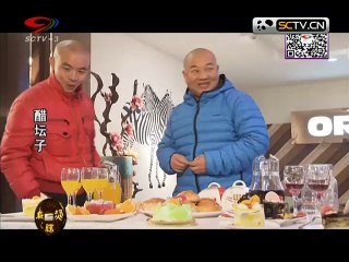 20150729 幸福生活麻辣烫 麻辣烫：醋坛子（三）