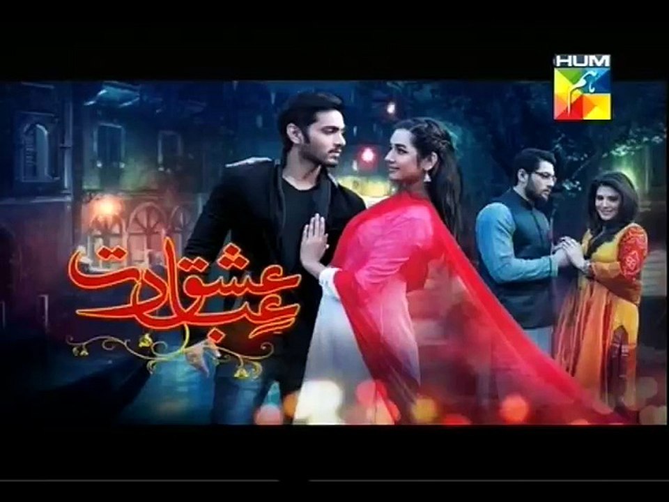Ishq Ibadat 6 -1