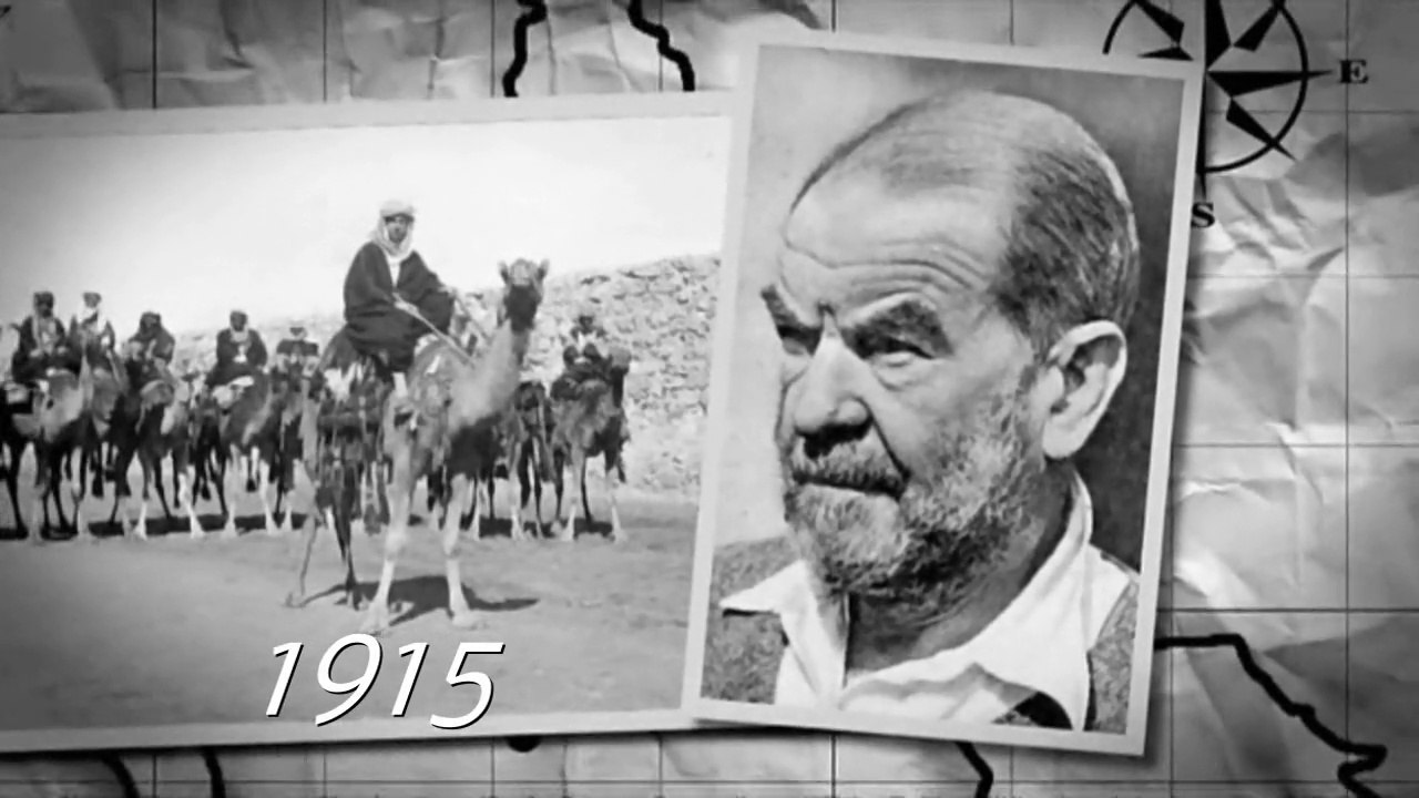 Le mensonge SAOUDIEN - Extrait