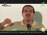 عمرو خالد - صدق رسول الله - الحلقة 10 - الجزء 1 - Amr Khaled