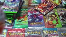 Mega Ouverture de 80 Boosters Pokémon Gaia Volcano & Tidal Storm #2 MEGA FULL ART !?