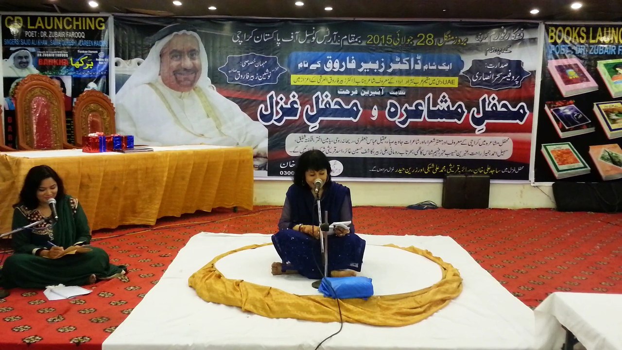 Shagufta Shafiq @ Arts Council Karachi in Mehfil e Mushaeira on 28 -7 -2015