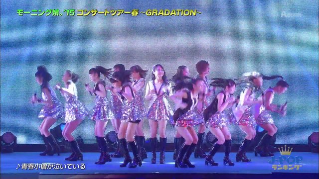 150606 Morning Musume'15 J-Pop Ranking
