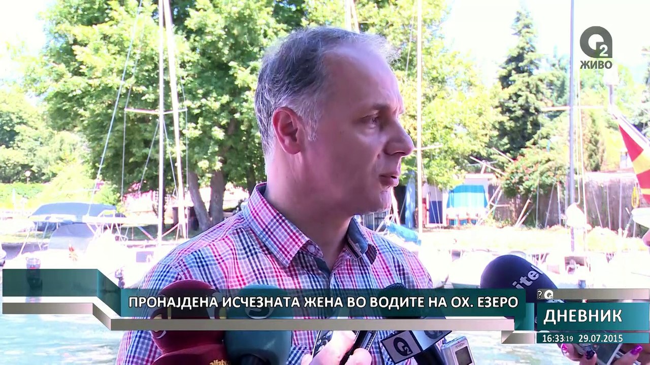 О2 ДНЕВНИК 29.07.2015