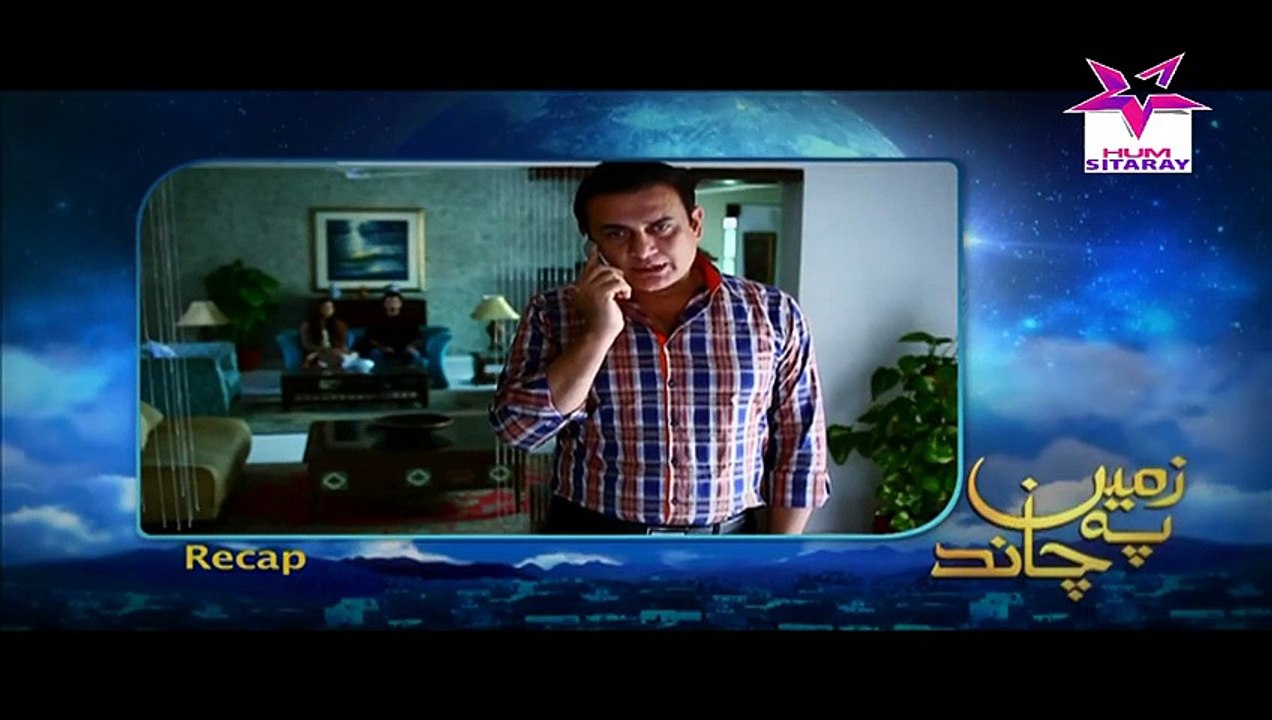 Zameen Pe Chand Episode 68 Full HQ