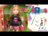 Toys R Us Girls Day Out |The Doll Hunters