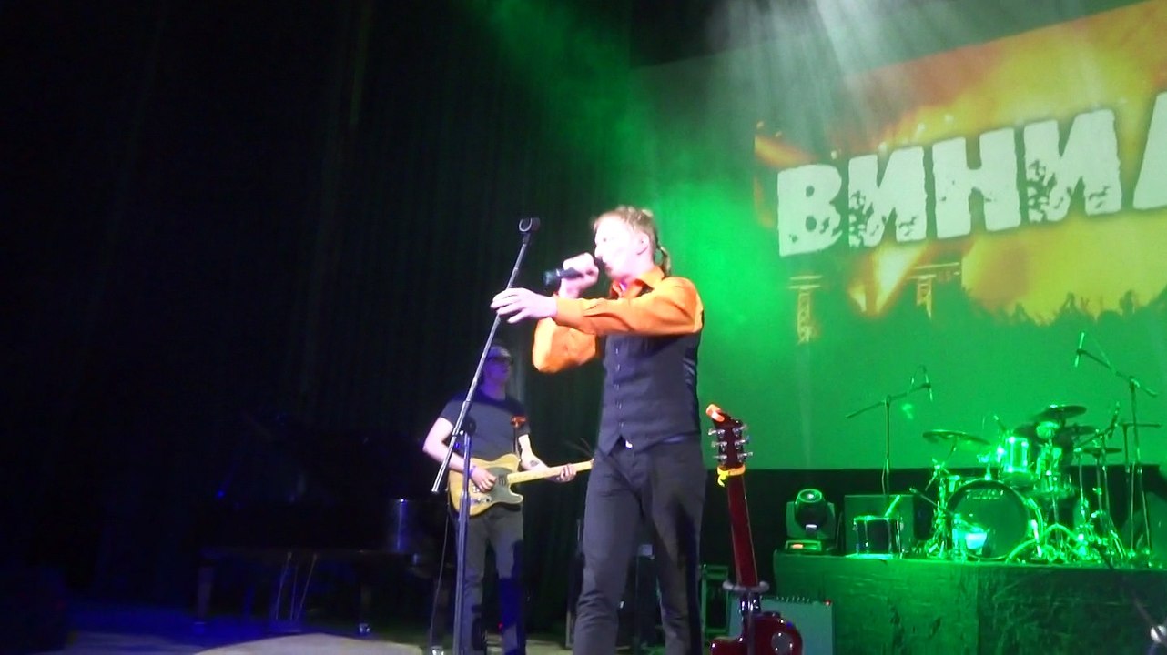 Братья Гримм - Дыхание