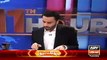 Paki News Anchor Waseem Badami Blasting On India On Blaming Pakistan Over Gurdaspur Attack