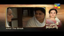 Tum Mere Paas Raho Episode 2 on HUM TV Drama 29 July 2015